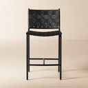 Noir Basketweave Counter Stool